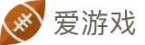 爱游戏（ayx）官方网站首页 - 官方中文登录入口